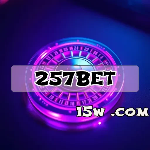 257bet: Vantagens e Benefícios da Seção VIP para Jogadores Brasileiros